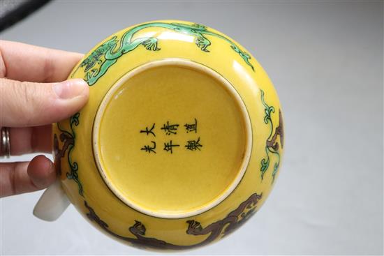 A Chinese punch bowl (a.f.) and four other items